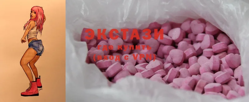 Ecstasy таблы  MEGA зеркало  Кизляр  дарнет шоп 